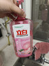 立白APG洗洁精1.38kg*3瓶天然薄荷清香食品可用高效去油除味 实拍图