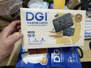 DGI低GI饼干无糖精营养全麦低孕妇零食卡脂粗粮代餐饱腹糖友早餐食品 原味2盒+六黑全麦味1盒 实拍图