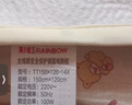彩虹【高温断电】双人除菌除螨小型宿舍无纺布电热毯电褥子1.5*1.2米 实拍图