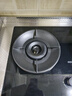 帅康（Sacon）0.18--5.6kw极焰火燃气灶3B812/815/816天然气液化气家用猛火灶双灶台嵌入式两用煤气炉灶具 【基础款】3B812极焰灶 5.6KW天然气 实拍图