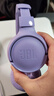 JBLTUNE520C 全新升级 Type-C接口头戴式有线耳机 高保真Hi-Res认证 线控带麦轻便低音耳机 紫色 实拍图