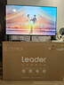 海尔出品统帅(Leader)L43F5A 43英寸超薄护眼全高清智慧屏智能投屏送父母老人租房必选小户型电视2级 实拍图