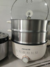 九阳（Joyoung）电蒸锅快速蒸汽电煮锅蒸煮一体电火锅18L三层大容量上蒸下煮家用不锈钢多用途锅DZ180HG-GZ180 实拍图