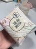 高洁丝【红痒必备】B5奢透养肤卫生巾280mm7片日用姨妈巾京东自营旗舰 实拍图