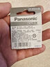 松下（Panasonic）CR2032进口纽扣电池3V适用汽车钥匙遥控器手表电脑主板电子秤小米盒子CR2032 五粒 实拍图