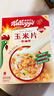 家乐氏（Kellogg）进口玉米片500g/盒大包低脂麦片谷物圈冲泡即食营养谷物早餐代餐 实拍图