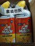 威猛先生（Mr Muscle）洁厕灵 750g*4瓶 柠檬草香 洁厕剂 洁厕液厕所马桶除垢去渍去异味 实拍图