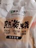蒙牛熟炭烧原味风味发酵乳百利包150g*5 实拍图