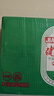 健力宝国货经典低糖柠蜜味200mL*24摩登迷你罐汽水碳酸饮料补充电解质 实拍图