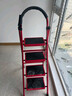 星恺梯子家用折叠梯人字梯多功能登高爬梯扶梯小梯子TZ10四步红 实拍图
