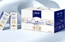 蒙牛特仑苏纯牛奶250ml*12盒 年货礼盒 送礼整箱牛奶 实拍图