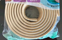纽备丽提防撞条加宽20cm加厚自贴墙贴海绵条免贴防磕碰墙垫泡沫护防碰头 实拍图