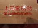 信谊 食母生片80片 维生素B组族食欲缺乏消化不良食母生片老牌子酵母片儿童成人 5盒装】低至8元/盒 实拍图