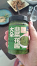 云山半大朵韭菜花酱200g 大颗粒韭花酱火锅蘸料烤肉蘸酱涮羊肉调料 实拍图