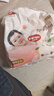 好奇（Huggies）铂金装小桃裤纸尿裤L76片(9-14kg)大号尿不湿【透爽散热】 实拍图