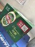 青岛啤酒（TsingTao）经典330ml*12罐整箱装 原麦汁浓度11.0°P 拉格啤酒 年货送礼 实拍图