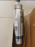 爱惠浦（Everpure）4FC-S-CN  厨下净水器净过滤 主滤芯 实拍图