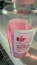 波普专研（bop）益生菌漱口水口气清新口腔清洁持久瓶装1000ml 实拍图