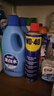 WD-40摩托车链条清洗剂wd40仿赛巡航除锈清洁油除湿强力去污喷剂500ml 实拍图
