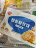 秋田满满冷冻鳕鱼鲜虾饼208g 大西洋真鳕鱼儿童早餐半成品 享宝宝婴儿食谱 实拍图