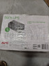 APC 施耐德 BK650M2-CH UPS不间断后备电源 群威联通晖极空间NAS 自动识别关机 电脑路由器防雷 390W 实拍图