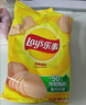 乐事（Lay's）薯片 黄瓜味 135克 休闲零食 膨化食品 实拍图