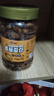 老香农香酥蚕豆牛肉味500g兰花豆休闲特产小吃下酒菜坚果炒货豆类小零食 实拍图