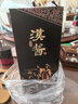 茅台 汉酱·匠心传承 酱香型白酒 53度 500ml 单瓶装 实拍图