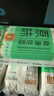 金沙河挂面原味爽滑挂面 劲道拌面 美味挂面900g*3包 实拍图