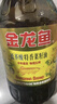 金龙鱼 食用油 【保真菜籽油】非转基因 物理压榨 纯香低芥酸菜籽油5L 实拍图