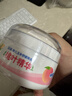 贝亲（Pigeon）婴儿玉米舒缓爽身粉 桃叶精华 50g HA23 实拍图