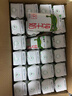 蒙牛纯牛奶利乐钻200ml*24盒跨年礼盒 电商定制 部分地区7月产 实拍图