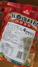 川珍五香卤料包15g*10小包炖肉料炖牛羊肉香料家用酱牛肉卤肉调料包 实拍图