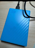 西部数据（WD）移动硬盘2TB USB3.0 My Passport随行版2.5英寸 蓝 机械硬盘 笔记本电脑外接 大容量加密 家庭存储 实拍图