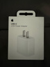 Apple/苹果 20W USB-C充电器  type-c充电器苹果手机充电器原装手机快充头 苹果17手机充电器 实拍图