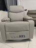 优兰森头等太空沙发小户型单人沙发舱座椅躺椅懒人沙发可躺睡电竞沙发椅 【店长推荐】手动+摇转+可躺/ 猫抓皮都市灰 实拍图