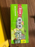 美丽雅自封袋中小号组合70只食物分装保鲜收纳封口袋家用厨房冰箱冷冻 实拍图