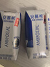 伊利【18天新鲜直达】安慕希希腊风味酸奶原味205g*16盒 礼盒装 实拍图