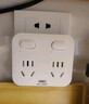 得力（deli）3C认证国标插座 一字形无线插座/转换插头/电源转换器/一转多插座/插排/排插 分控一转二 LU5012 实拍图