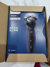 飞利浦（PHILIPS）电动剃须刀经典5系Pro 京东金榜剃须刀 清爽净剃AI智能刮胡刀 生日礼物送男生老公父亲 实拍图