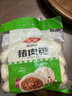 安井猪肉包 720g /袋 约24个 家庭装包子早餐 速冻面点早点半成品 实拍图