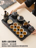 京东京造 茶具套装 功夫茶具套装泡茶器全套壶茶杯高档黑陶提梁壶 17件套 实拍图