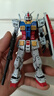 万代（BANDAI）拼装模型 1/144 RG 元祖 2.0 RX-78-2 高达 新老版本随机发货 实拍图