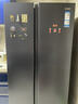 海尔（Haier）盛宴618L对开门冰箱黑金净化一级能效风冷无霜超大容量蓝色BCD-618WGHSSEDBL国家补贴 实拍图