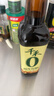 千禾10年窖醋6度 500mL 【0添加】纯粮酿造典藏老陈醋凉拌饺子食用 实拍图