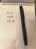 弘典钢笔男女式学生用商务办公成人用练字笔礼盒高颜值1850黑森林送礼书写书法专用可用墨囊定制刻字 黑森林 F0.5mm 实拍图