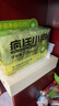 疯狂小狗 狗零食牙倍净洁齿旋风棒宠物幼犬小型犬磨牙棒 猕猴桃配方150g 实拍图