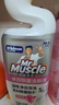 威猛先生（Mr Muscle）洁厕灵 600g*4瓶 恋恋桃花 含84精华 洁厕剂 马桶清洁 实拍图