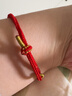 石玥珠宝2026马年红绳手链手串本命年转运手链盘缠好运男女款太岁情侣礼物 实拍图