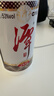 潭酒 1935升级版(非活动版) 酱香型白酒53度 500ml*1瓶 纯粮 实拍图